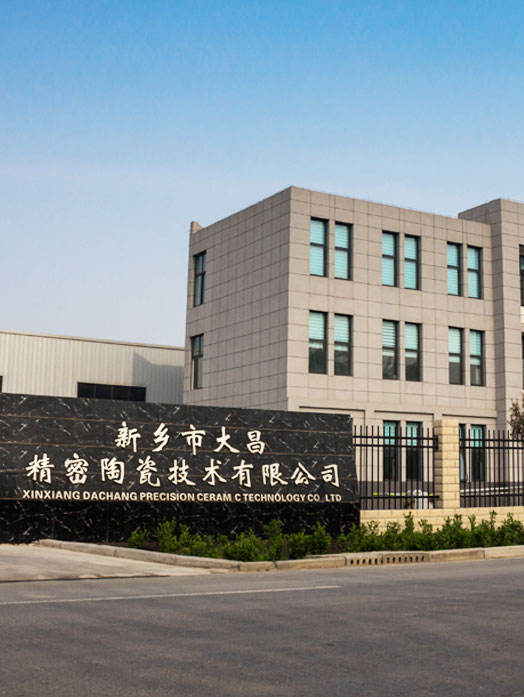 新鄉(xiāng)市平安焊接機(jī)械有限公司