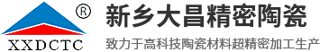 新鄉(xiāng)市平安焊接機(jī)械有限公司